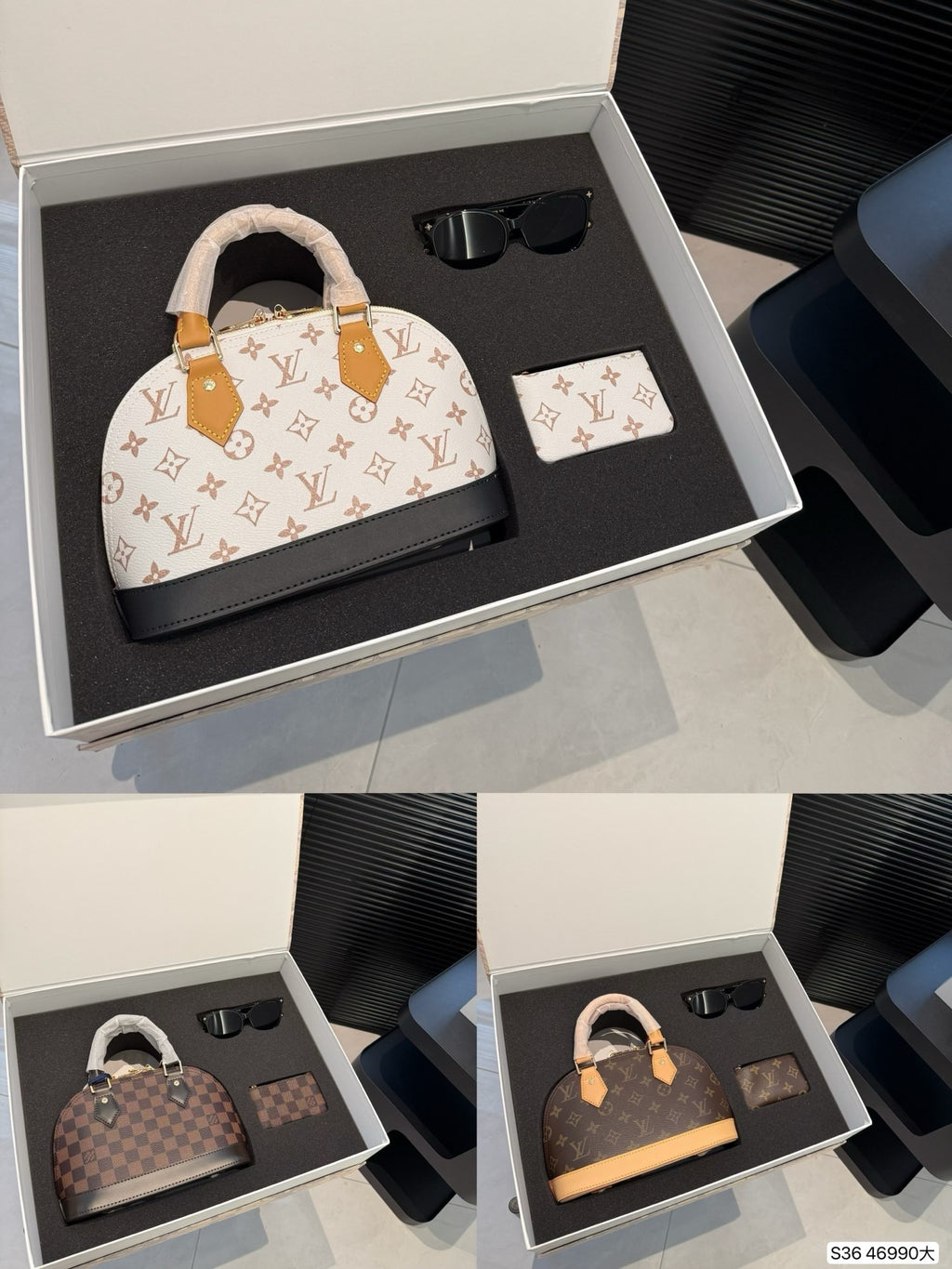 Luxe Bag Set